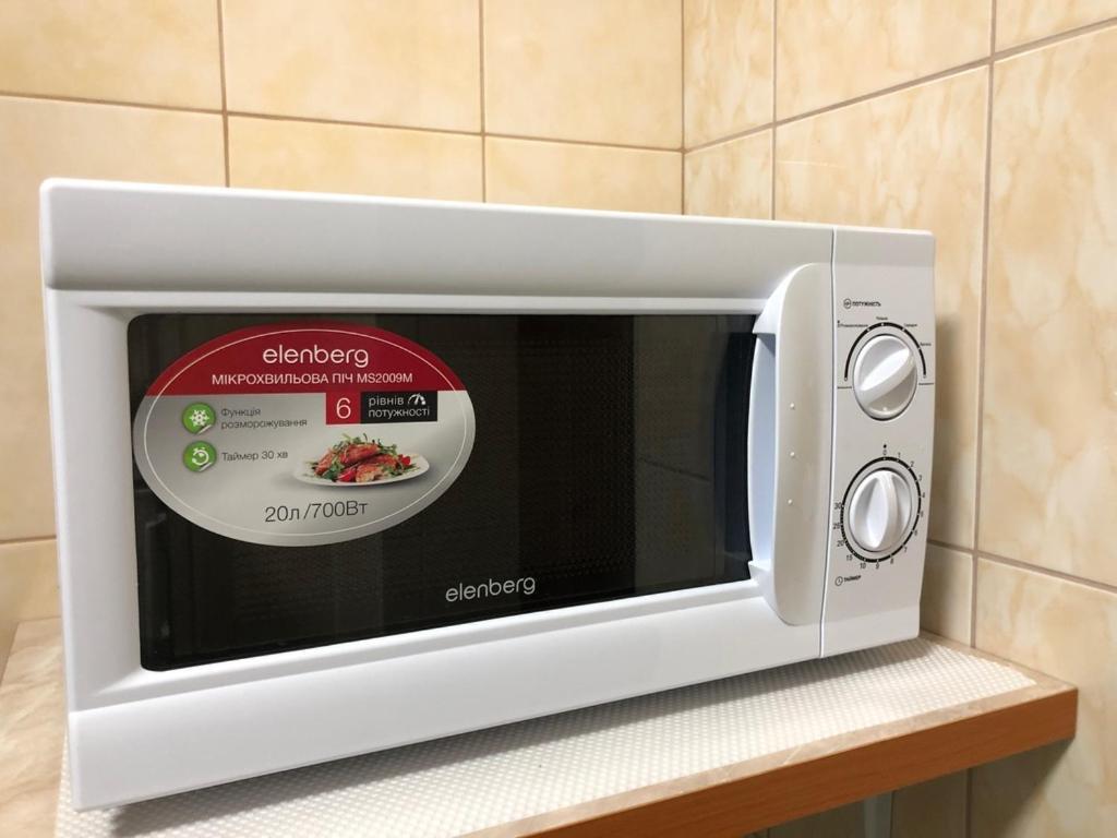 Apartment Complex Сумы Экстерьер фото